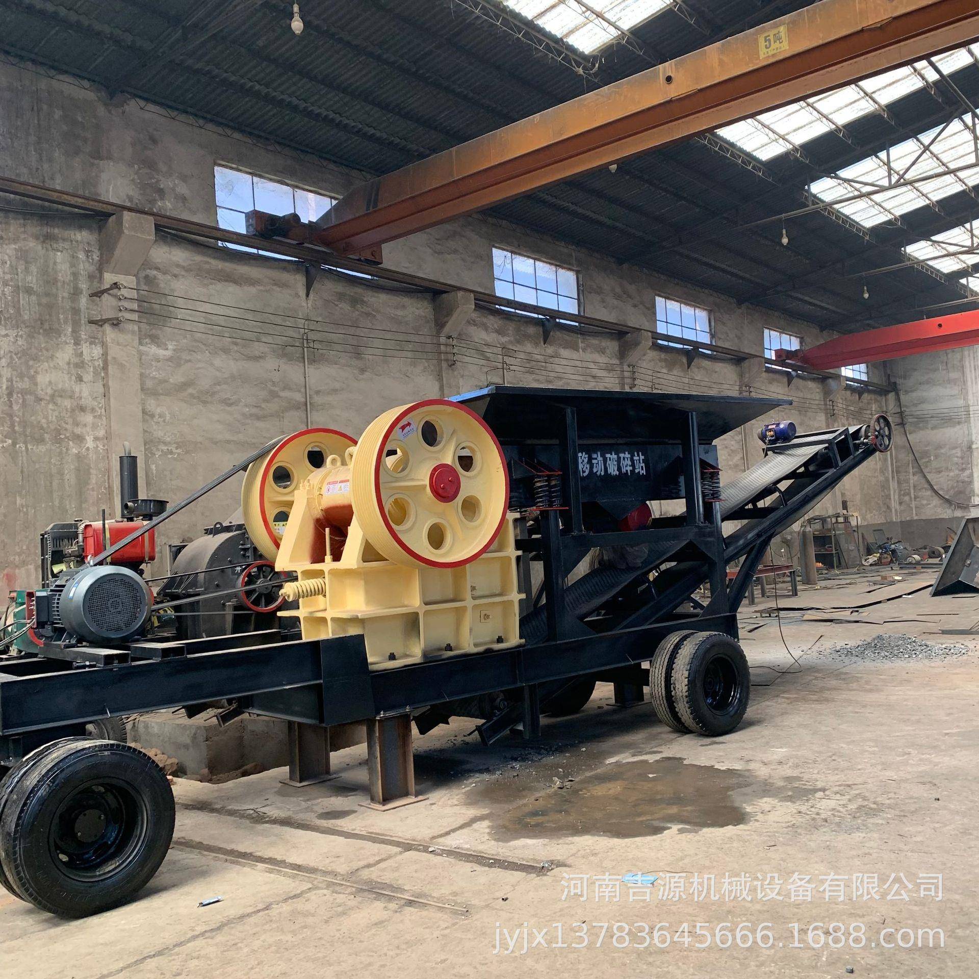 小型可移动破碎设备矿山混凝土建筑垃圾鄂式粉碎机石料碎石机