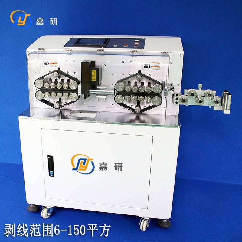 大平方电脑裁线机150平方电缆线自动剥线机新能源线束裁线剥皮机