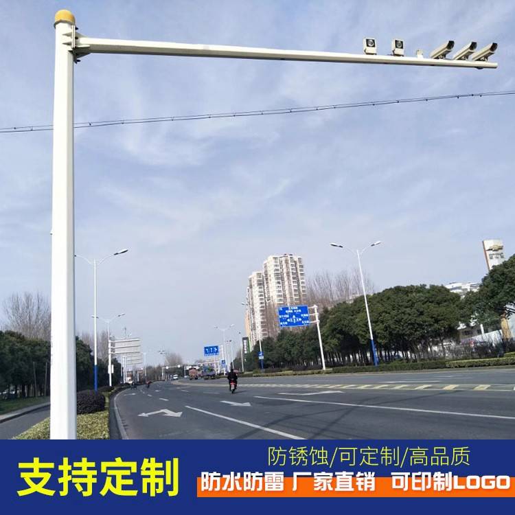 监控杆件八角交通杆678米道路交通信号灯杆红绿灯杆卡口立柱L型杆