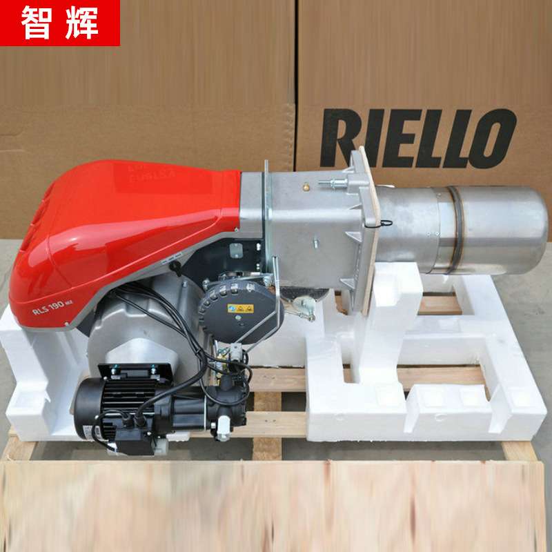 意大利RL44利雅路 RIELLO燃烧机 G5/G10/G20/RG5S 柴油轻油燃烧机