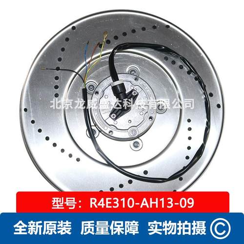R4E310-AH13-09 离心风机 通风散热工业风机 115V 170W 现货供应