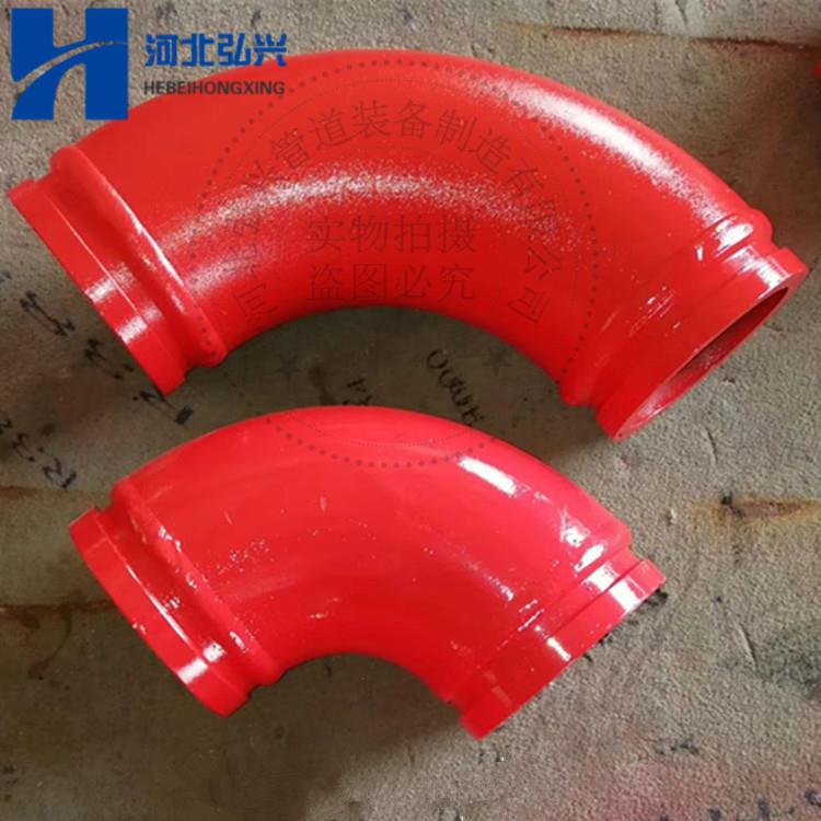 铸钢弯头275*90 中 联 三一混凝土泵车耐磨弯头 R180*90铸钢弯头