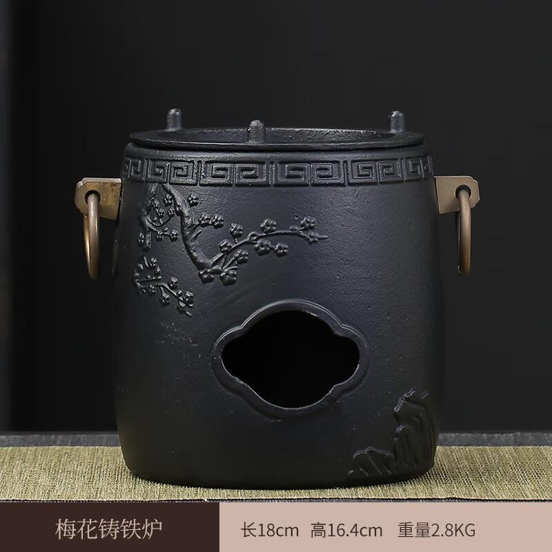 铁壶煮茶壶铸铁烧水泡茶壶炭火炉电陶炉围炉煮茶器具专用