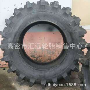 顺福昌16.9-34农用拖拉机水田轮胎稻田专用水田高花