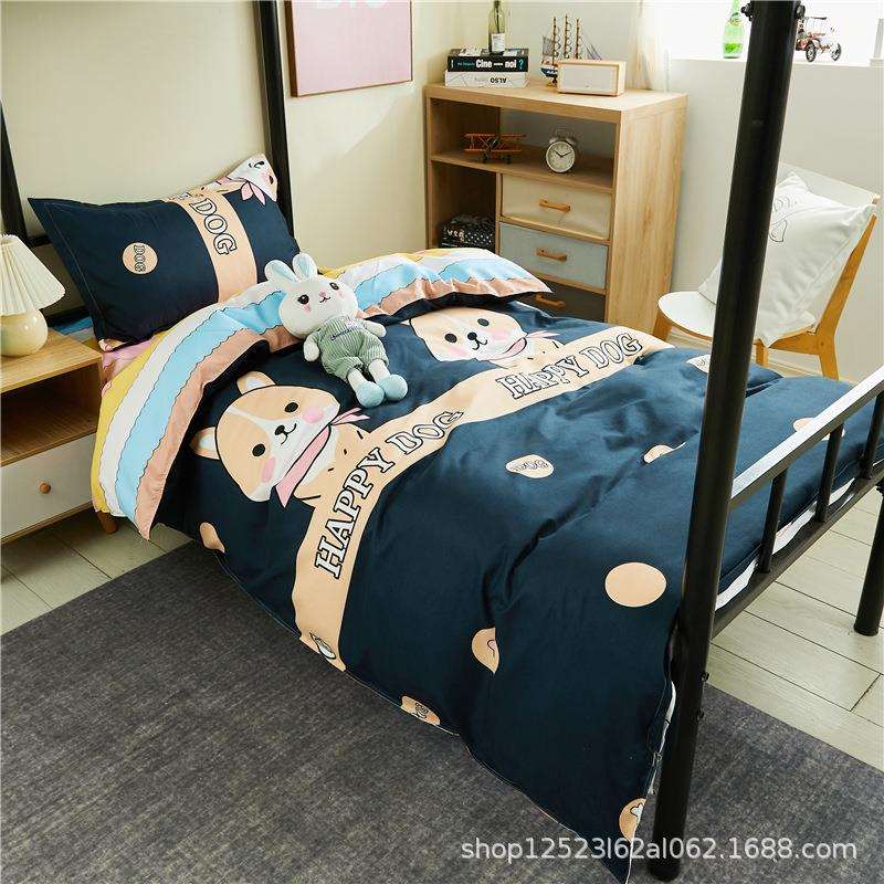 学生宿舍被褥套装0.9m六件套单人全套装三件套床上用品 1.2米被子