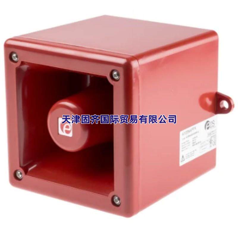e2s 电子报警器，警报器A105NAXDC024R-UL,24V直流
