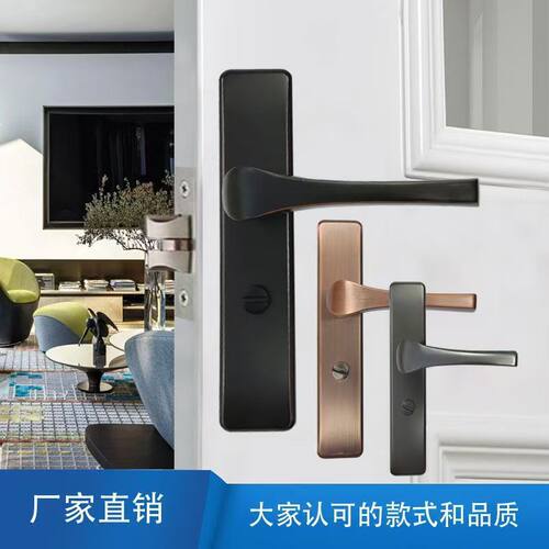 可调节门锁室内家用通用型卫生间浴室门锁厕所铝合金门单舌门把手