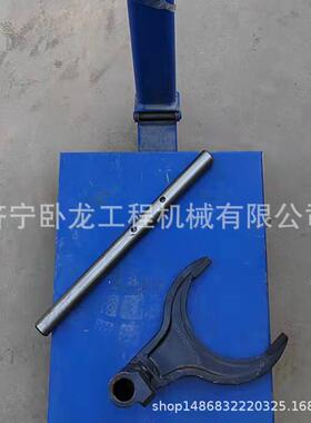 山推SD16T推土机三四档拨叉16T-24-00059五档拨叉16T-24-00003