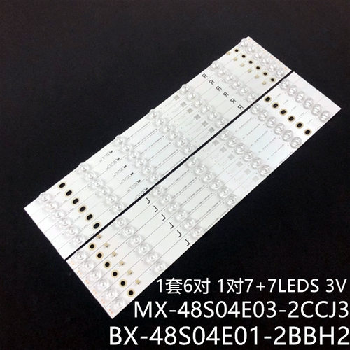 TX-48AXW634TX-48AS640B灯条BX-48S04E01-2BBH2480TV05480TV06