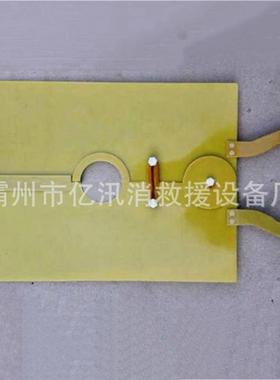 电工防护伞型挡板ZF010107防触电绝缘挡板带电作业隔开防护挡板