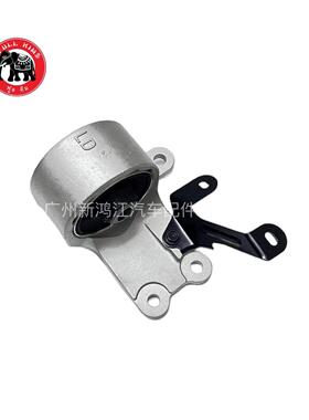 12372-F0010 12372-F0070 12372-25010 18款凯美瑞2.5 左机脚胶