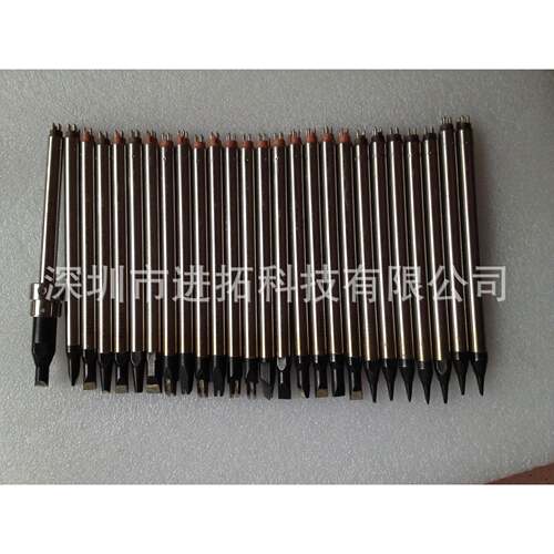 自动焊锡机烙铁头 APOLLO阿波罗DS-20RDD-B20烙铁头