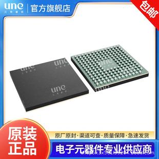 处理器和控制器 STM32F429NEH6 嵌入式 216 ARM微控制器MCU BGA