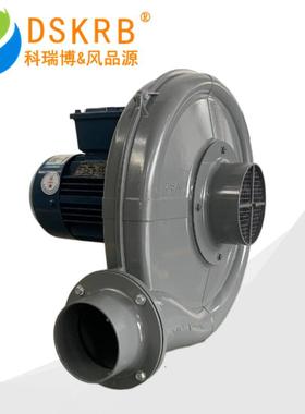 供应EXC-3700 3.7kw防爆中压风机 EX-DIICT4 气体防爆鼓风机