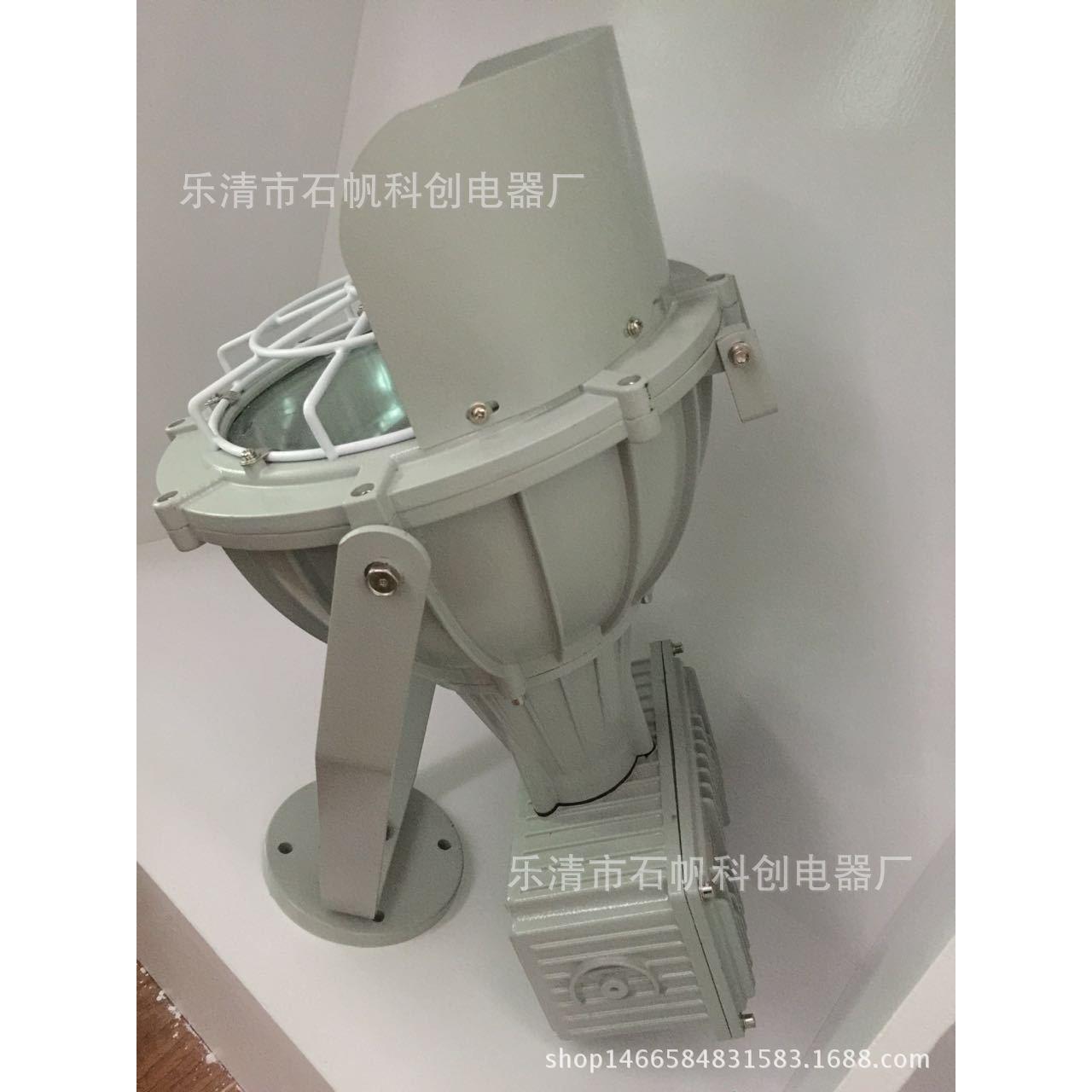 400w 一体 连体防爆投光灯圆形NFE009M250W-S400 防爆金卤灯射灯