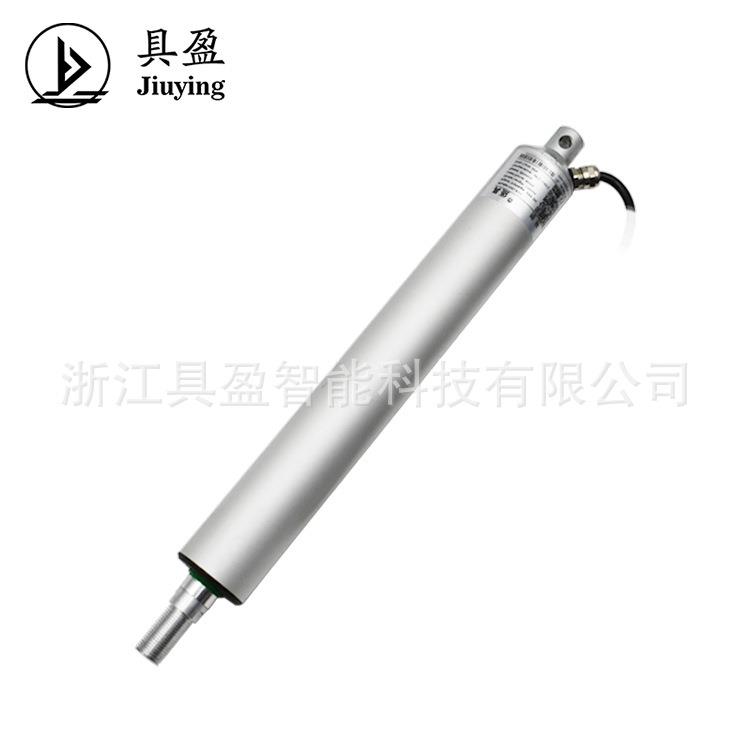 宁波具盈电动推杆 100/200/300mm 管状推杆直径45mm 笔式电动推杆