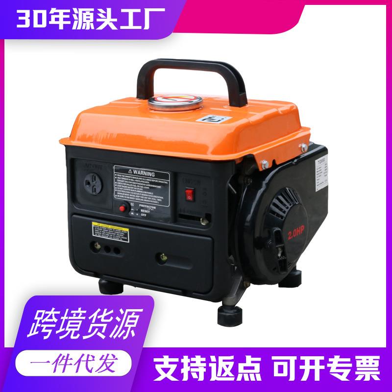 便携小型发电机700W3KW5KW6KW220V户外露营小型手提汽油发电机组