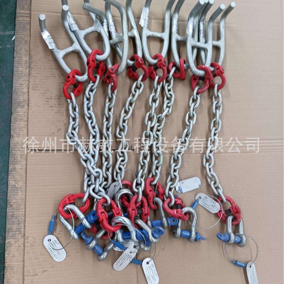 徐工履带吊260/单肢链条双排钩锁具172602163