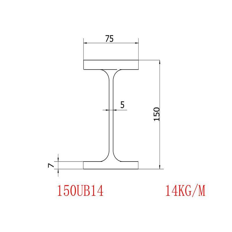 澳标H型钢150UB14.0规格150*75*5*7材质G250和S460材质,鲜花速递/花卉仿真/绿植园艺,割草机/草坪机,淘宝优惠券,粉丝福利购,淘宝优惠卷