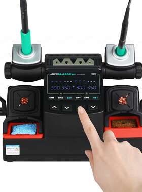 新款AIFEN A902PRO焊台手机维修350W大功率恒温电烙铁115/210/245