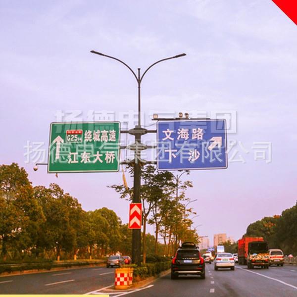 交通标志牌杆铝合金反光道路指示牌高速公路双悬臂F型标志