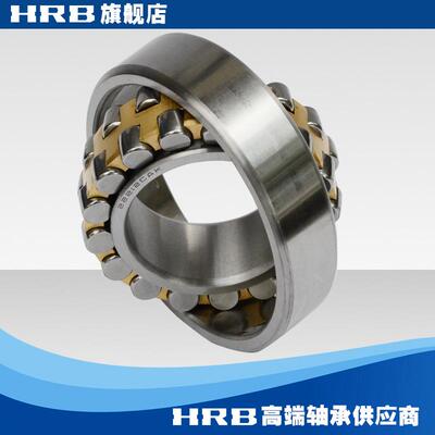 HRB新型号22212 CAK旧型号53512K哈尔滨轴承双列调心滚子轴承