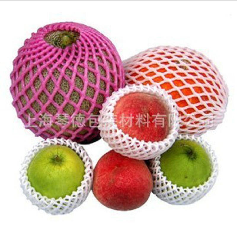 厂家供应长筒整条型水果 鲜花蔬菜保护网套珍珠棉草莓网套