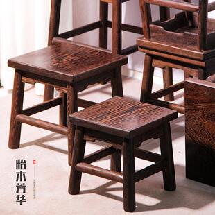 鸡翅木凳子小方凳餐厅家用中式复古小木凳餐凳矮凳实木凳板J&