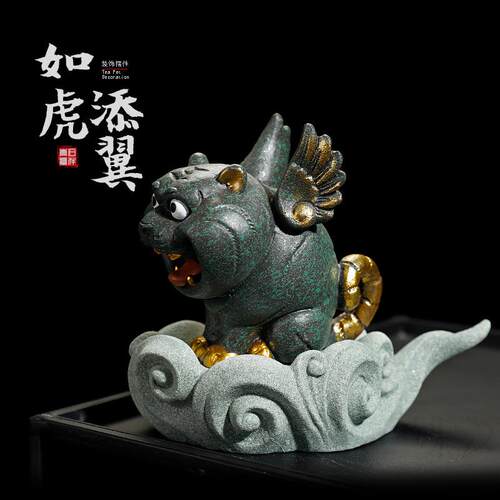 青砂石茶宠摆件创意桌面鱼缸造景瑞兽精品可养茶玩中式家居手把件
