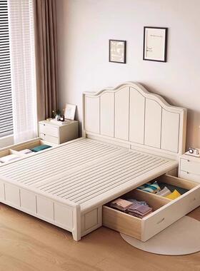 北欧实木床现代简约白色1.5m单双人床奶油风公主床1米8主卧储物床