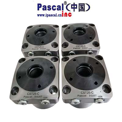 Pascal帕斯卡公司支撑缸,CSU06-L,CSU10-L,CSU16-L,CSU25-L