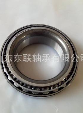 EE514045/514110圆锥滚子轴承 汽车变速箱轴承