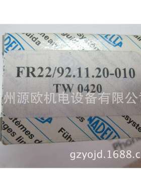 FKU95 原装NADELLA重型滚轮轴承