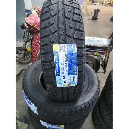 可镶钉雪地轮胎185 65R15 195 65R15 冬季防滑雪地胎 软胶