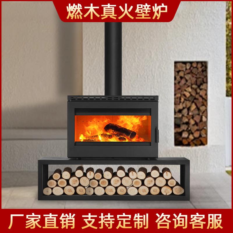JOOCHEN真火壁炉冬天取暖燃木柴火家用农村别墅民宿取暖器欧式装