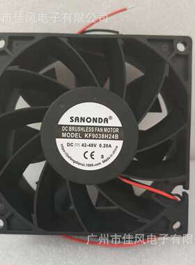 厂家 KF9038H48B 42V-48V 0.20A大风力LED灯散热风扇9038