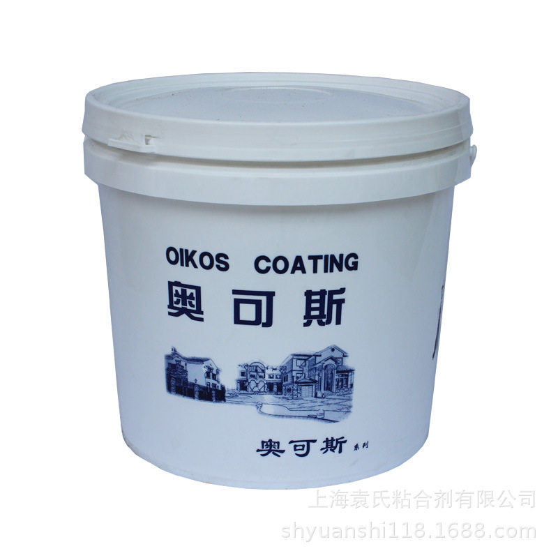 多芬达奥可斯M1500水泥防水剂保护膜涂料卫生间防渗防潮5KG