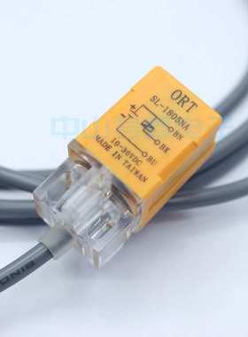 ORT光电式接近开关传感器SL-1805NA/SL-1805NP 检测距离5MM传感器