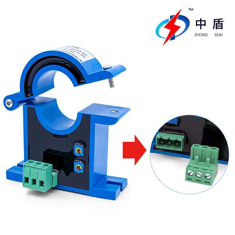 中盾 ZDT系列  单相交流0-6V导轨开口式电量变换器穿孔电流变送器
