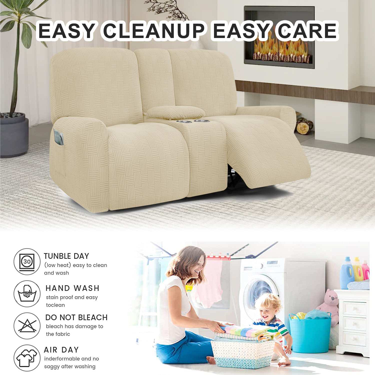 跨境纯色2双人带中控台杯架滑套弹力摇椅躺椅沙发套console