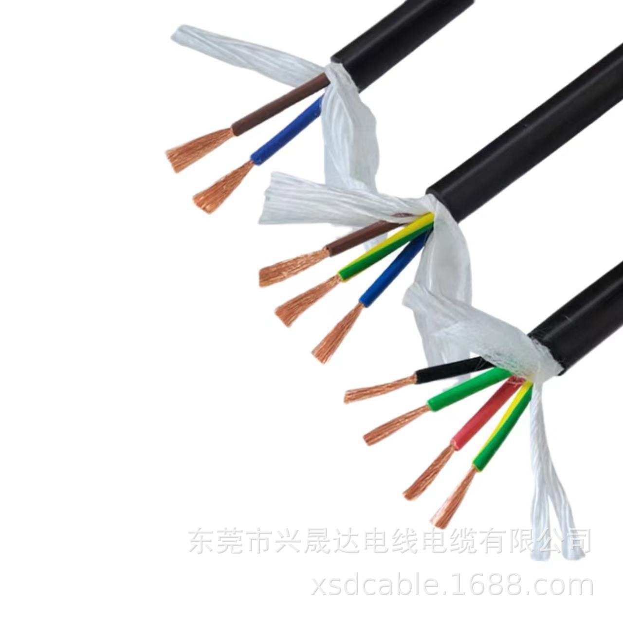 厂家供应动力拖链电缆 高柔性护套TRVV4+ 坦克链 软电线特种