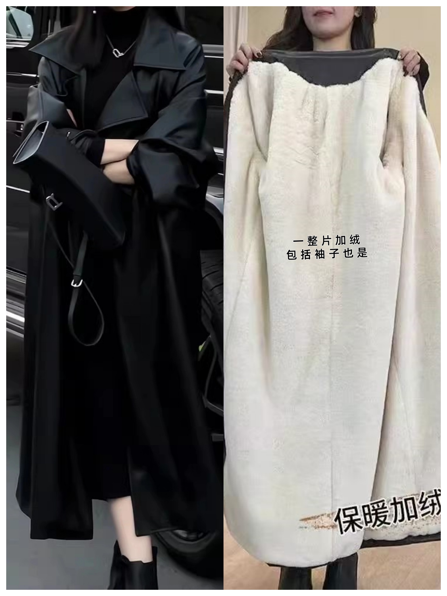 加绒加厚皮衣外套女2025秋冬新款高级轻奢韩版气质中长款风衣外套