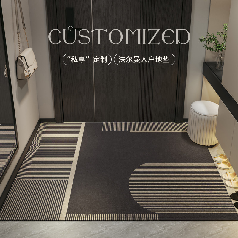 地垫入户门垫耐脏免洗大门口玄关脚垫高端进门防滑地毯家用可裁剪,居家布艺,入户地垫,淘宝优惠券,粉丝福利购,淘宝优惠卷