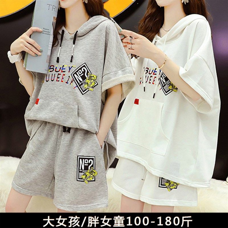 胖女孩套装夏装加肥加大大码胖童装初中学生女大童胖女童宽松衣服,童装/婴儿装/亲子装,套装,淘宝优惠券,粉丝福利购,淘宝优惠卷