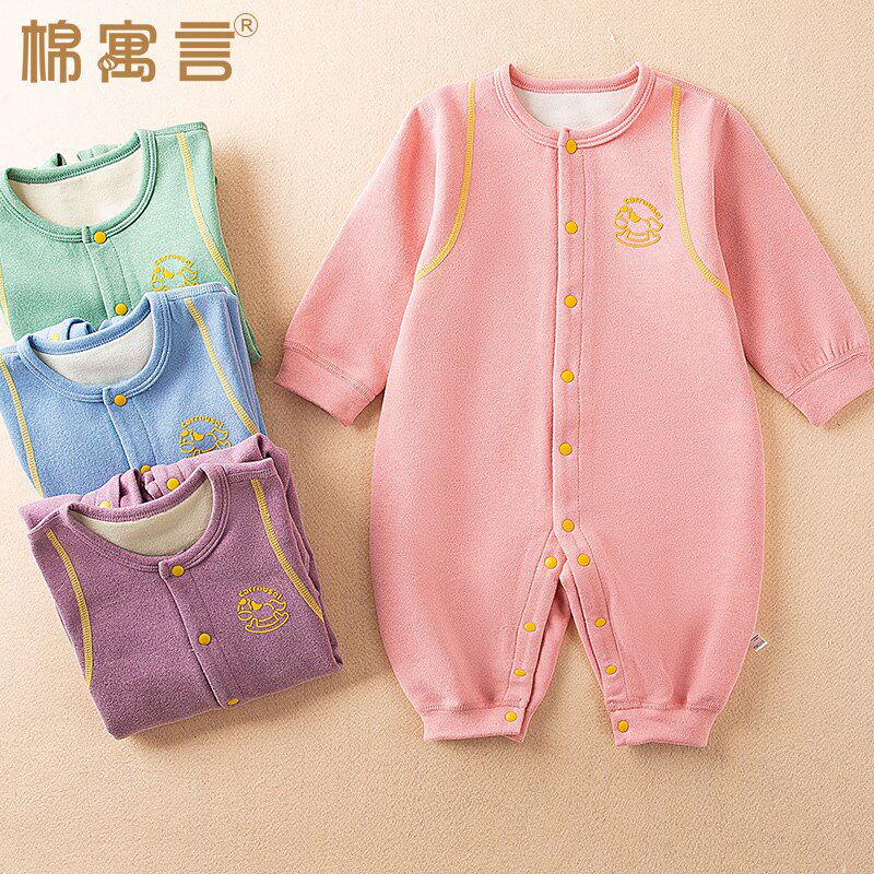 婴儿冬装连体衣德绒衣服新生儿秋冬季加厚哈衣宝宝无骨保暖爬爬服