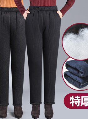 老年人棉裤女特厚妈妈加绒裤外穿保暖裤中老年女裤冬宽松老太太裤
