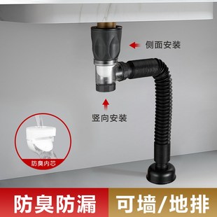 洗脸池按压式带提篮下水器卫生间洗漱陶瓷盆通用防臭排水管套餐