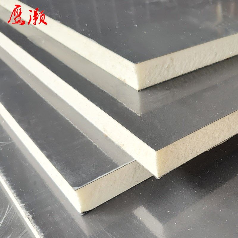 阳光房玻璃顶隔热板聚氨酯芯材双层铝板车棚雨棚遮阳隔热保温板材,基础建材,隔热保温片,淘宝优惠券,粉丝福利购,淘宝优惠卷