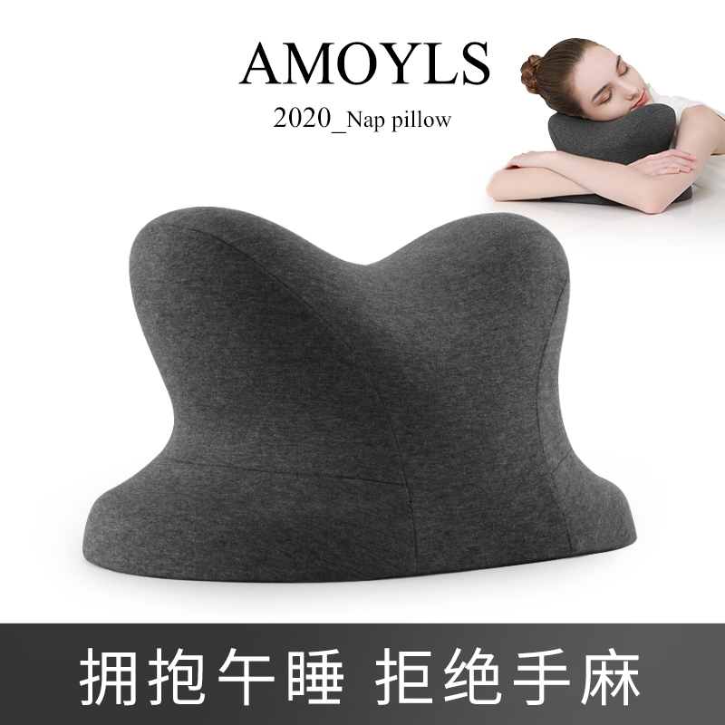 午睡枕趴睡枕办公室专用枕头学生午睡趴趴枕睡觉神器趴桌子午休枕