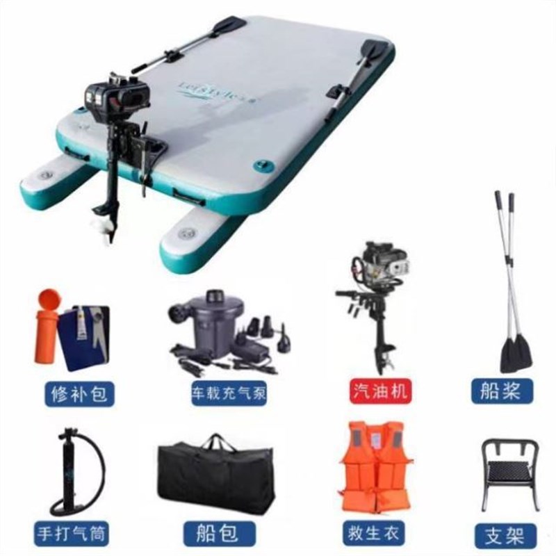 #充气水上浮台魔毯 钓鱼平台船 游艇浮式漂浮钓台 路亚船 配船外
